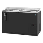 Hoshizaki , CC50, Forced Air Bottle Cooler