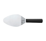 Mundial , 5695, Pie / Cake Server